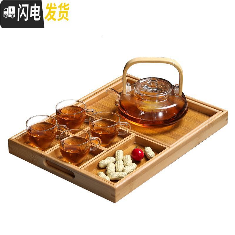 三维工匠日式水果花茶壶套装家用透明耐热玻璃蜡烛加热花果茶杯下午茶茶 提梁壶+4个小把杯+托盘D款+底座A(送50颗蜡烛)