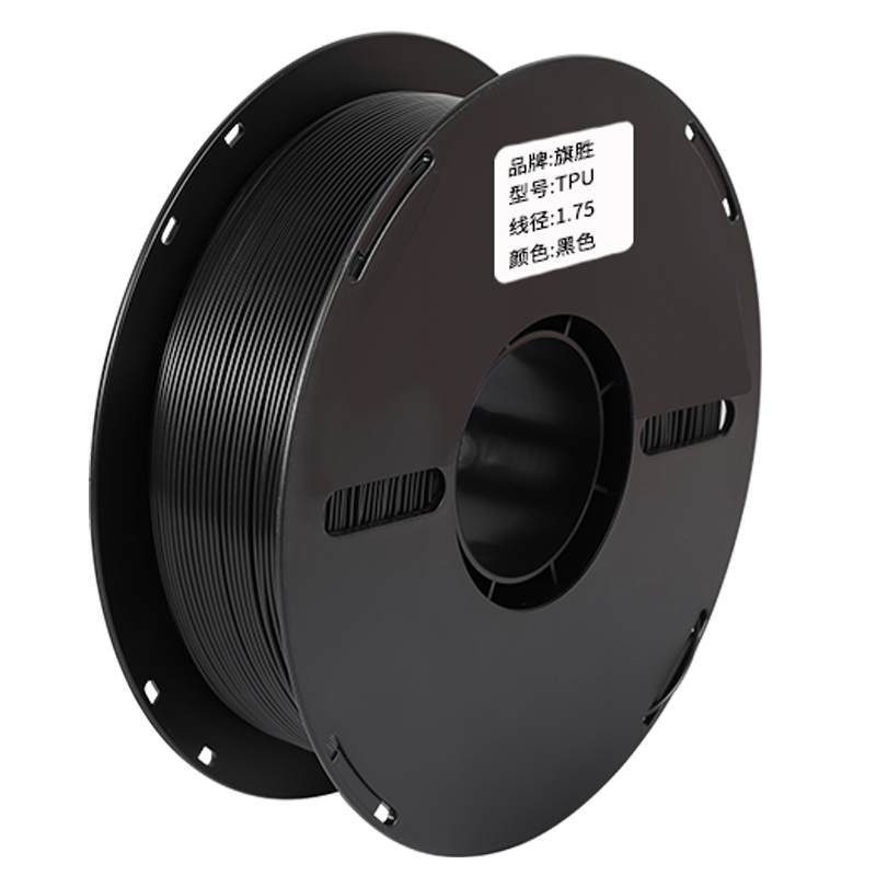 旗胜 色带 3D打印机耗材 TPU 黑色 卷高清大图