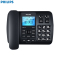飞利浦(PHILIPS)录音电话机 (办公家用 自动手动录音 放音密码保护 CORD165 内存8G)黑色