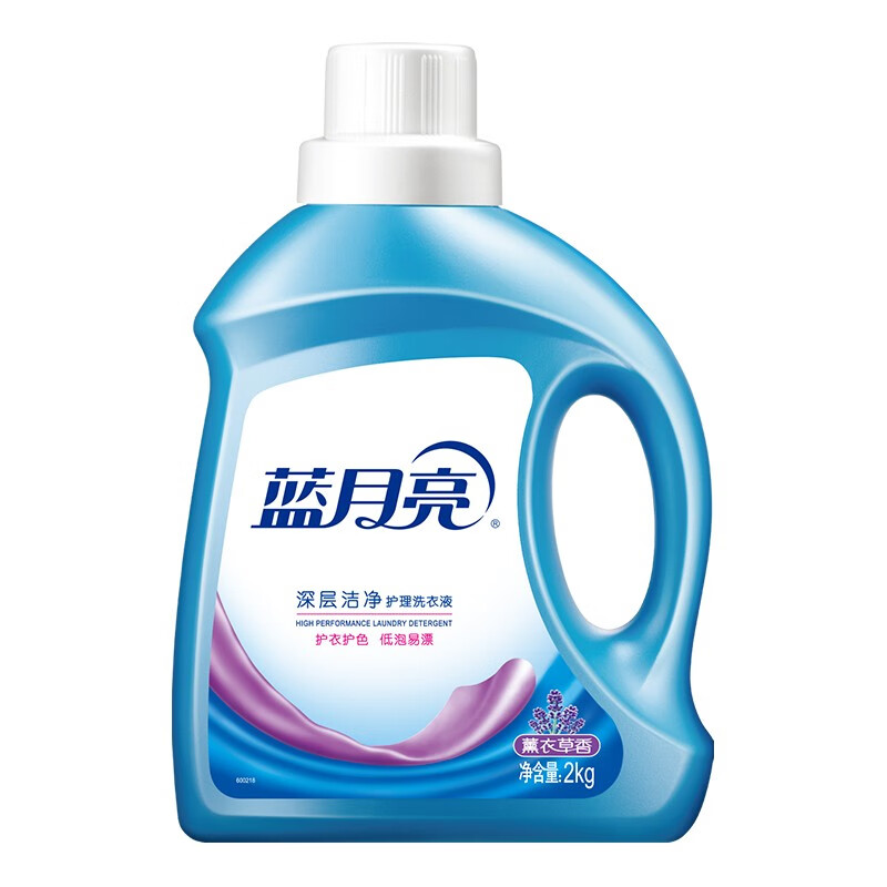 蓝月亮洁净薰瓶2kg*2+洁净薰1kg袋*4-81000720 清洁去污高清大图