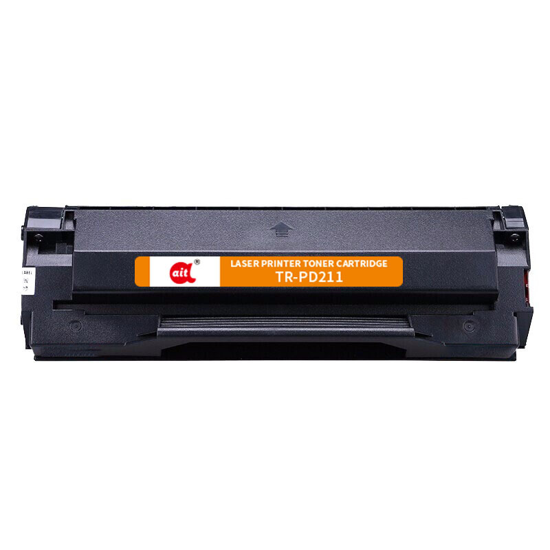 海得PD-211硒鼓TR-PD211适用奔图PANTUM P2505 国产操作系统涉密打印