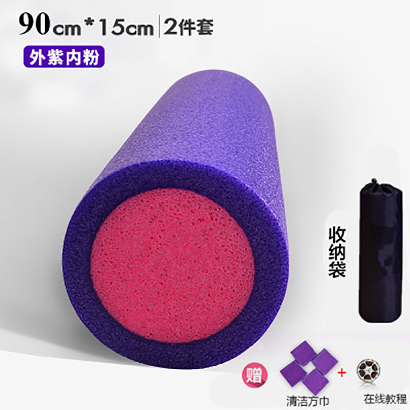 PE泡沫轴 瑜伽训练