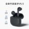 漫步者(EDIFIER)Zero Air 真无线蓝牙耳机