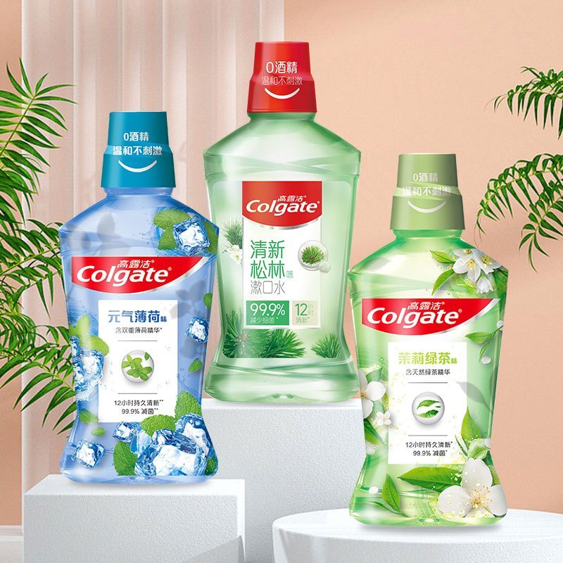 高露洁 漱口水温和0酒精500ml*4瓶 (四种随机)清洁含氟孕妇可用清新口气滋润口腔男女生防蛀高清大图