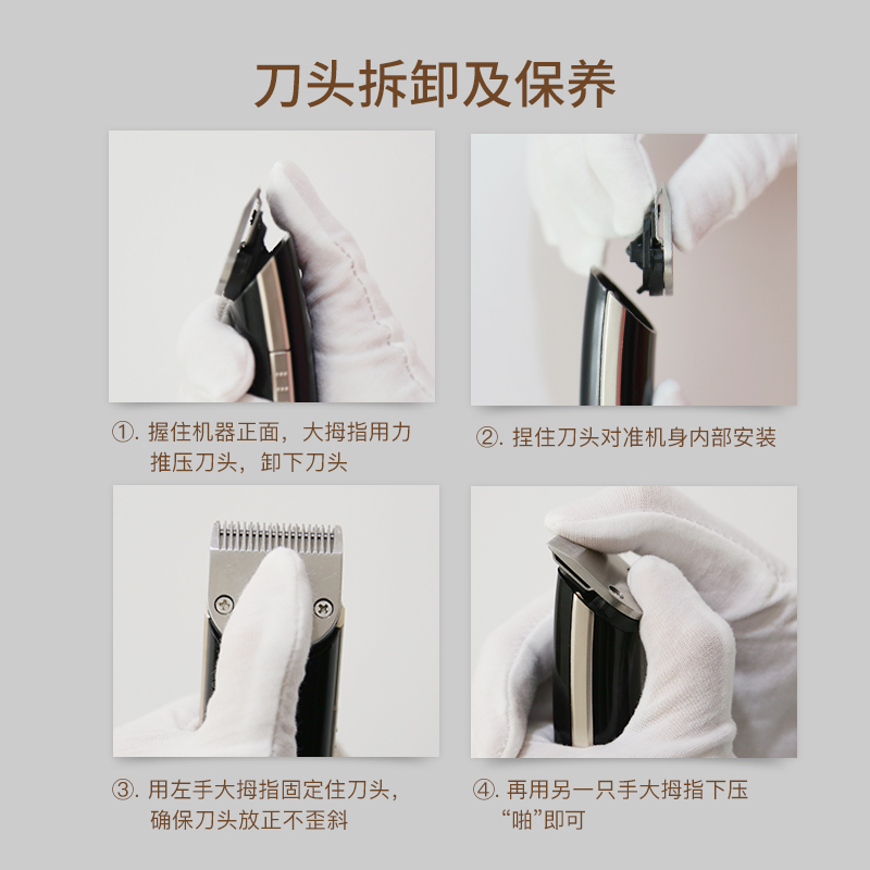匹奇(Pritech)电动理发器充插两用电推剪剪发剃头发推子自己剪家用剃头器 黑色简装版