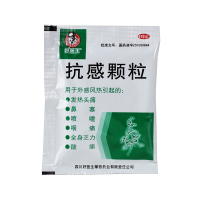 好医生 抗感颗粒 10克*6袋
