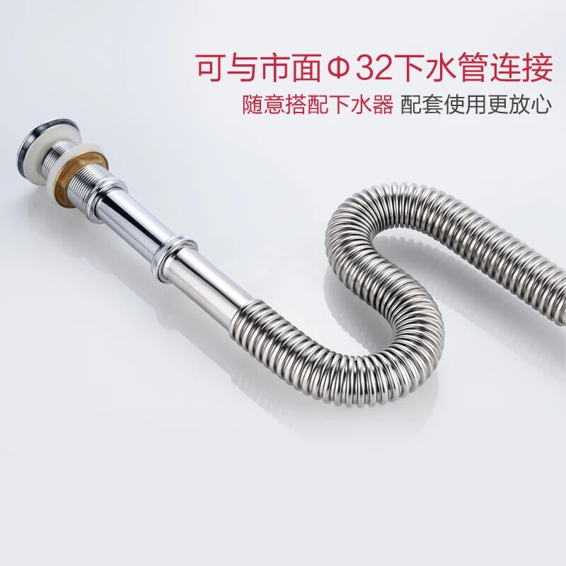不锈钢下水管1米304不锈钢