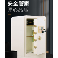 甬康达 FDG-A10/D-76JZ精致系列 电子保险柜 土豪金 H830*W490*D440mm