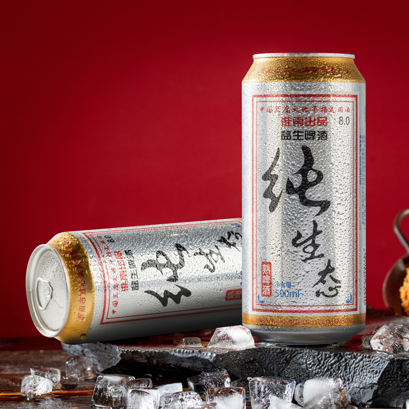 益生啤酒纯生啤酒500mlx6听整箱清仓特价精酿黄啤