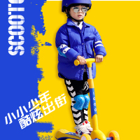 小趣儿童滑板车男女孩2-3-6岁宝宝溜溜车小孩踏板单脚闪光滑滑车