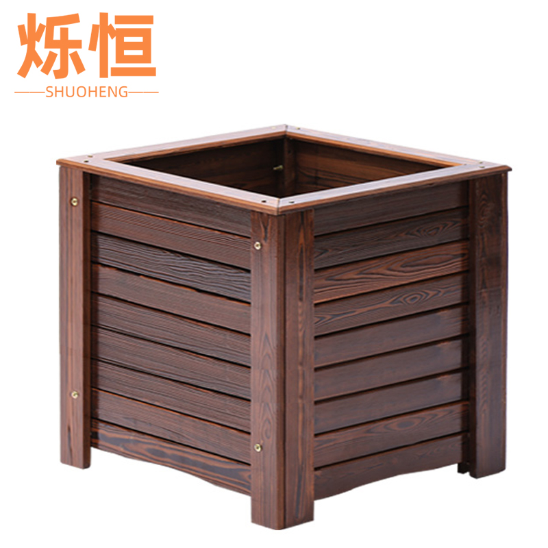 烁恒 正方形花箱 50*50*50cm 个高清大图