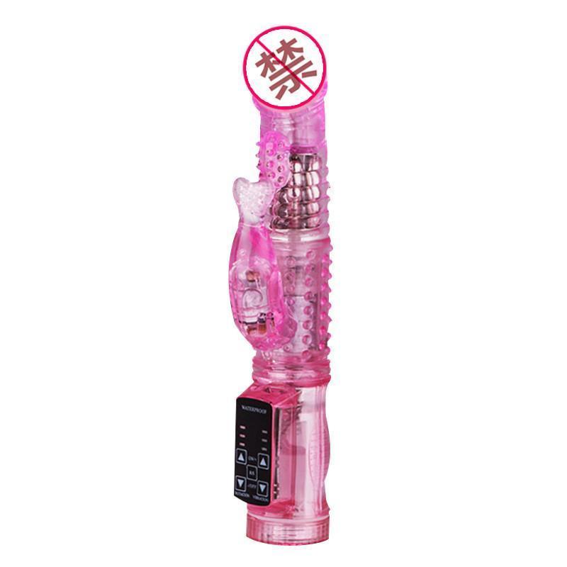 美人鱼 旋转滚珠转珠棒 女用自慰器 震动棒 成人情趣性用品