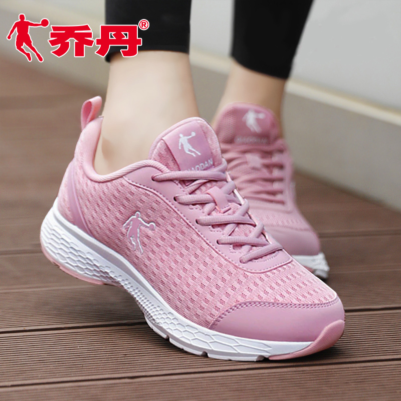 乔丹运动鞋女鞋2022夏季新款正品皮面网面透气跑步鞋轻便学生休闲跑鞋