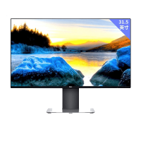 戴尔(DELL) U3219Q 31.5英寸显示器(4K高清屏HDR 全面屏微边框 旋转升降)