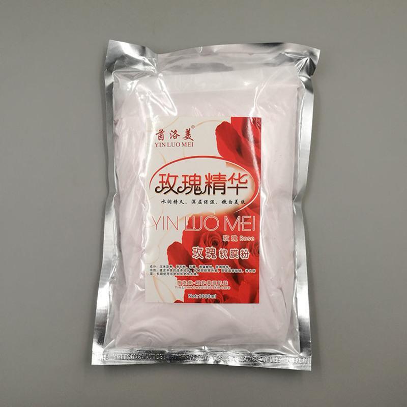 美容院装玫瑰软膜粉大全嫩白补水保湿薄荷舒缓院线大包面膜粉 玫瑰软膜粉(买2送1)