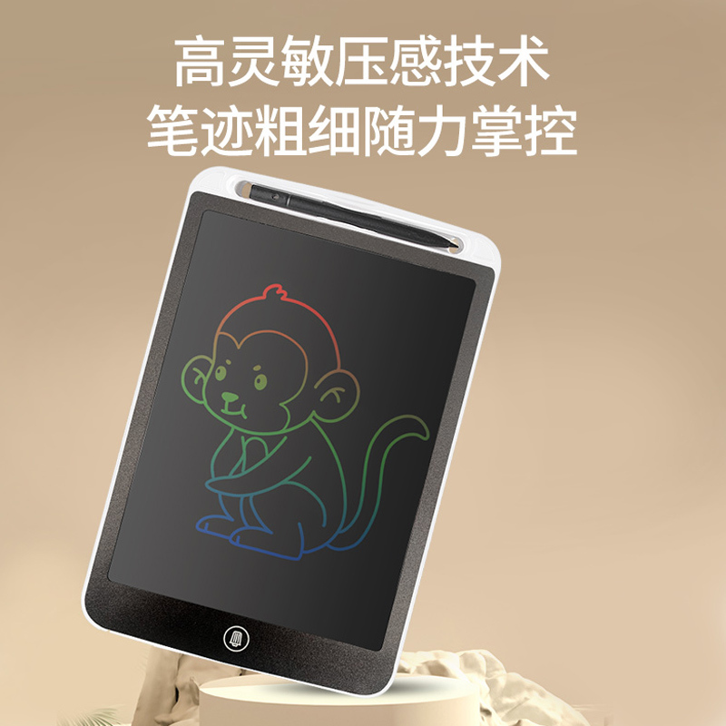 纽曼电子画板Y85 10寸白色 儿童液晶画板办公写字板宝宝绘画涂鸦草稿纸板留言备忘电子画板礼物商务可擦除不伤眼
