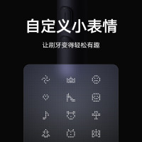 小米(MI)电动牙刷T700 米家原装声波电动牙刷成人情侣男女儿童家用全身水洗防水长续航智能充电防水细软刷毛牙刷头