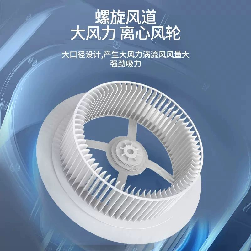 奥克斯集成吊顶排风扇 集成30*30cm