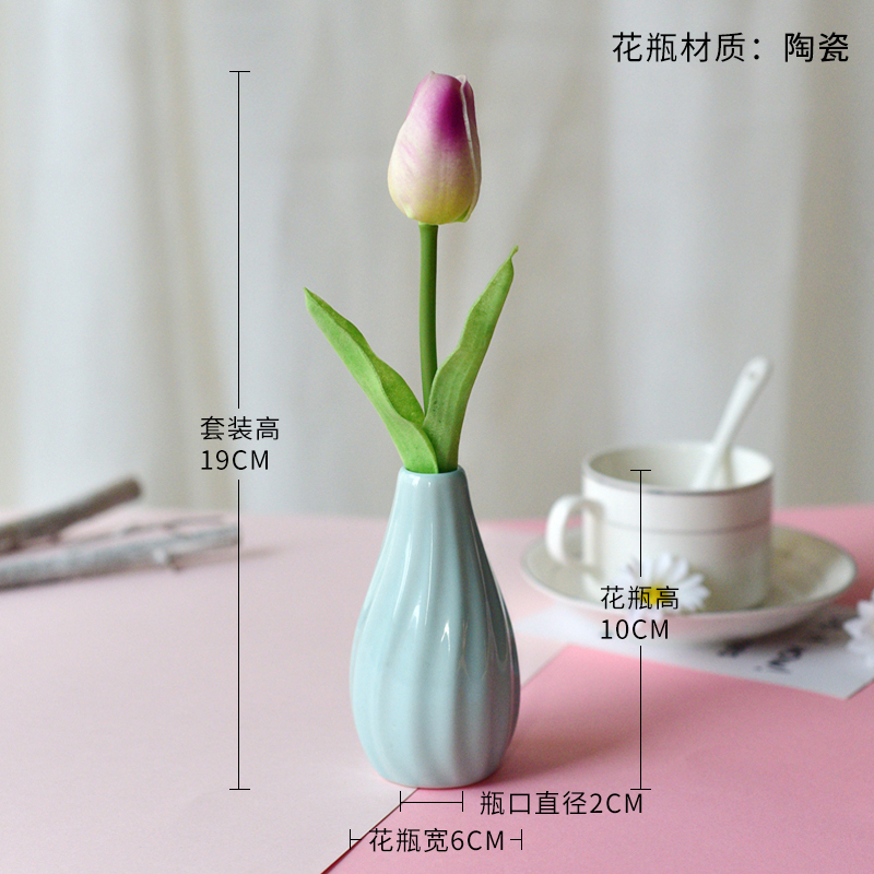 敬平 Jing Ping 花瓶 花艺敬平小清新假花仿真花客厅装饰品摆设干花束桌面小陶瓷花瓶 郁金香摆件郁金香 紫 小蓝瓶 价格图片品牌报价 苏宁易购梦舟家居专营店