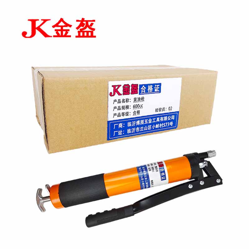 金盔黄油枪600cc/把高清大图