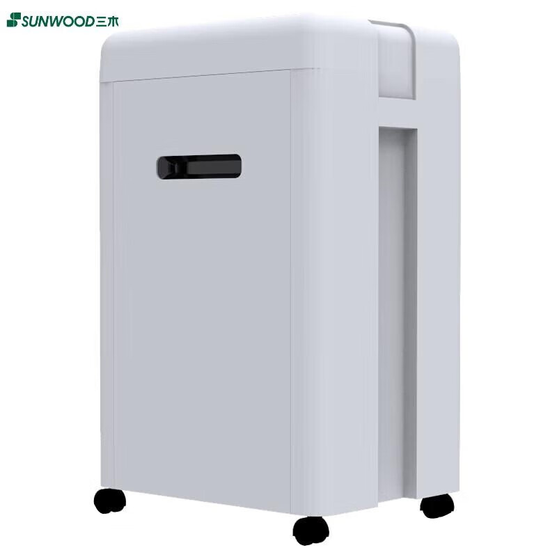 三木HM852德国5级高保密碎纸机单次碎17张 30分钟连碎 33L大容量2*10mm 可碎卡碎光盘高清大图