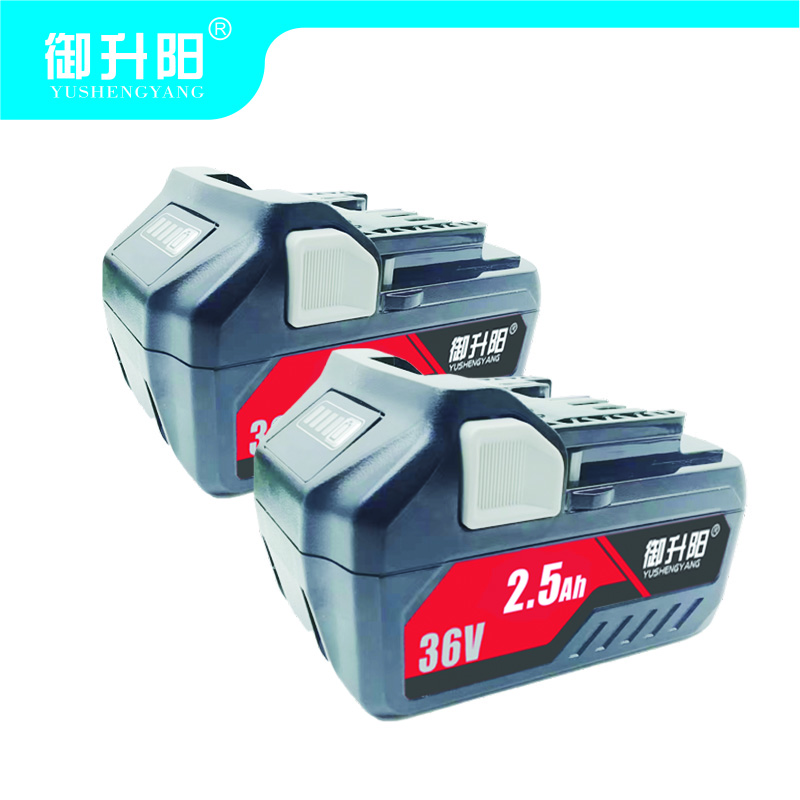 御升阳 锂电池 M36B25 块高清大图