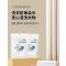 [补贴10%]50片装吸色片防串色洗衣片防染色片吸色纸色母片防染色服饰洗衣机