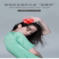 小狗 迷你头皮按摩器旅行版（无底座/磁吸充电）按摩仪解压护发帮助睡眠 单个价