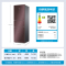 海尔(Haier)220升三门冰箱 彩晶风冷无霜 DEO净味 全温区变温 租房小冰箱 BCD-220WDGR