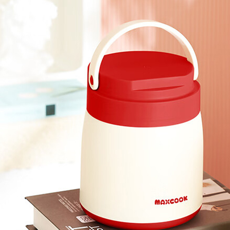 MAXCOOK美厨保温提锅1.8L双层隔热玫瑰红MCTG6797高清大图