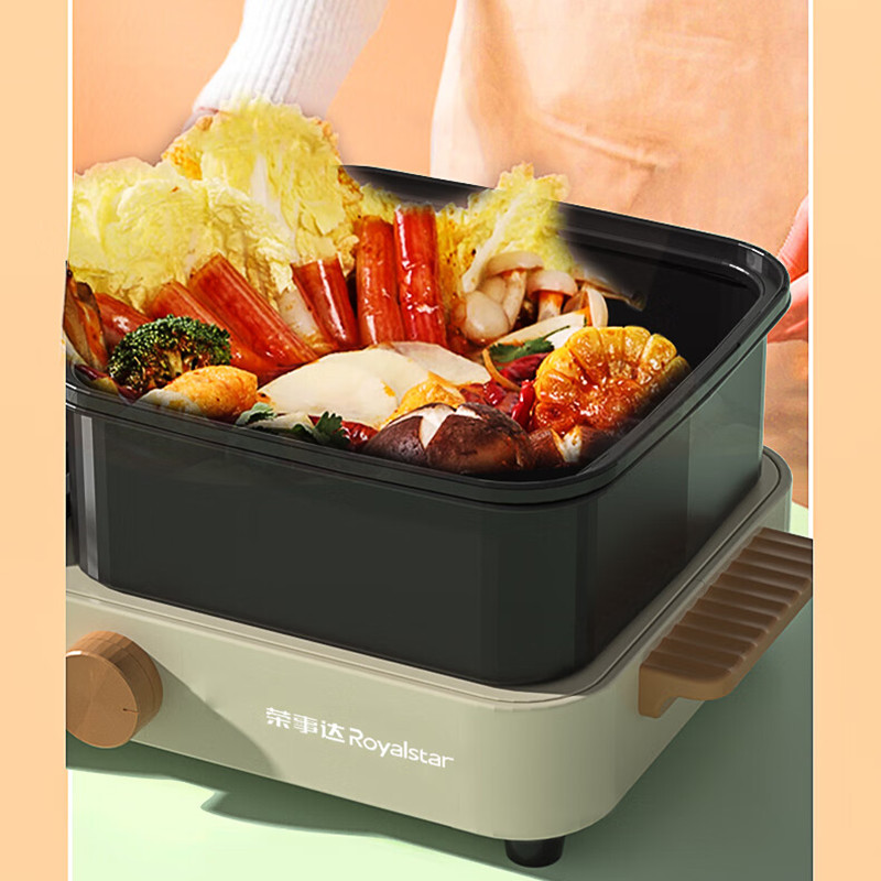 荣事达(Royalstar) SK2023A 分体涮烤一体机 1400W(单位:台)高清大图