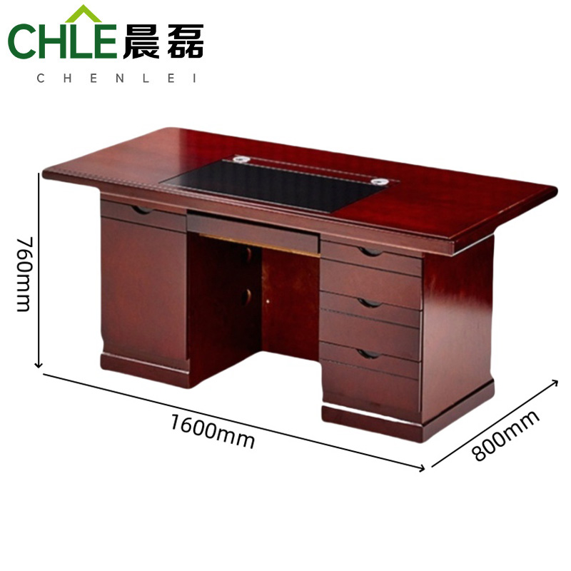 晨磊 办公桌(贴木皮) 1.6米 张高清大图