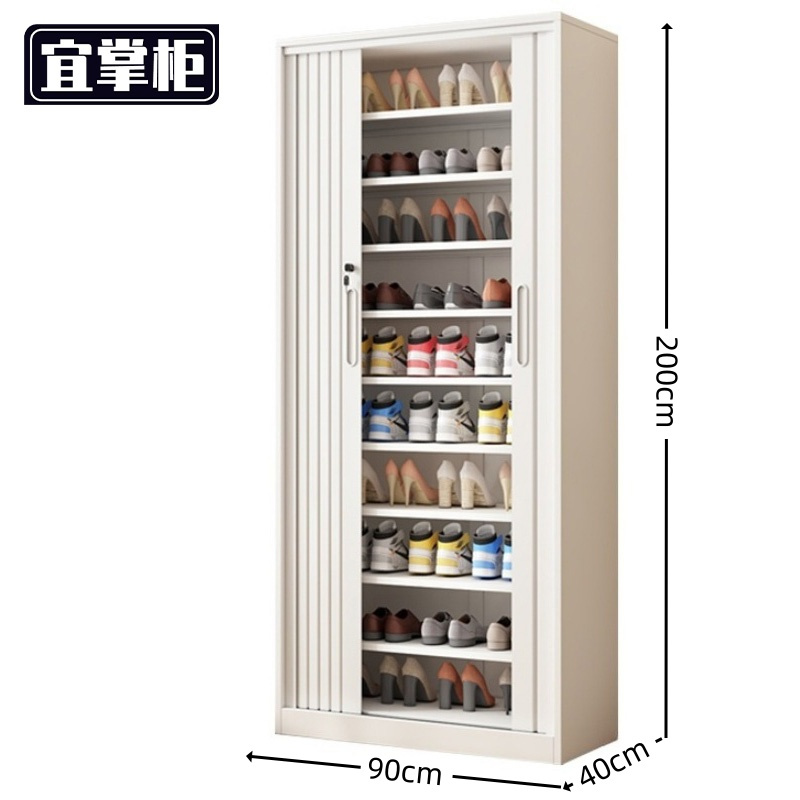 宜掌柜 收纳鞋柜 90cm10层 个