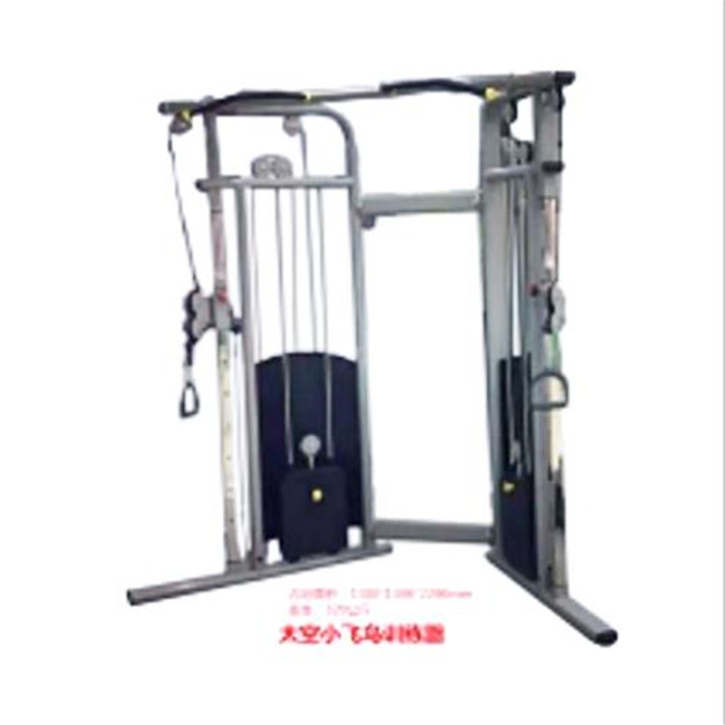 健智力美 小飞鸟综合训练器 室内运动健身器材