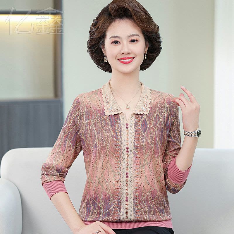 语娄妈妈秋装时尚薄款上衣中老年女洋气长袖T恤中年高贵小衫套装图片
