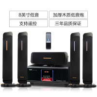 bosinund/博斯顿SD103+60 5.1声道家庭影院音响 蓝牙功放 家用客厅电视音箱 支持双话筒接口立柱影院