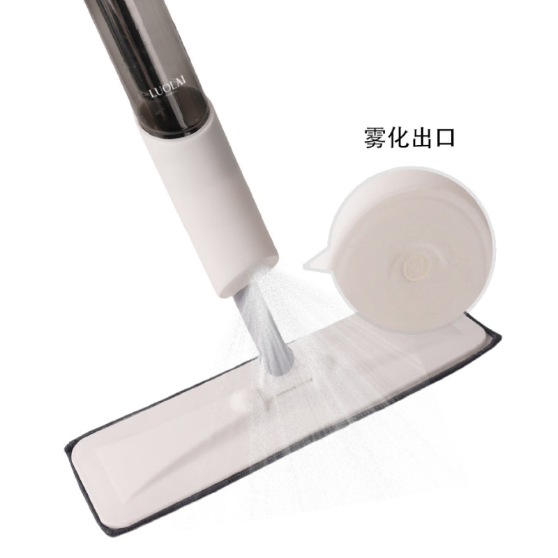罗莱礼品 喷雾喷水干湿两用拖把
