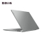 联想(Lenovo)小新14 2024款 14英寸轻薄笔记本电脑(I5-13420H/16G/512G/高色域/霜雪银)