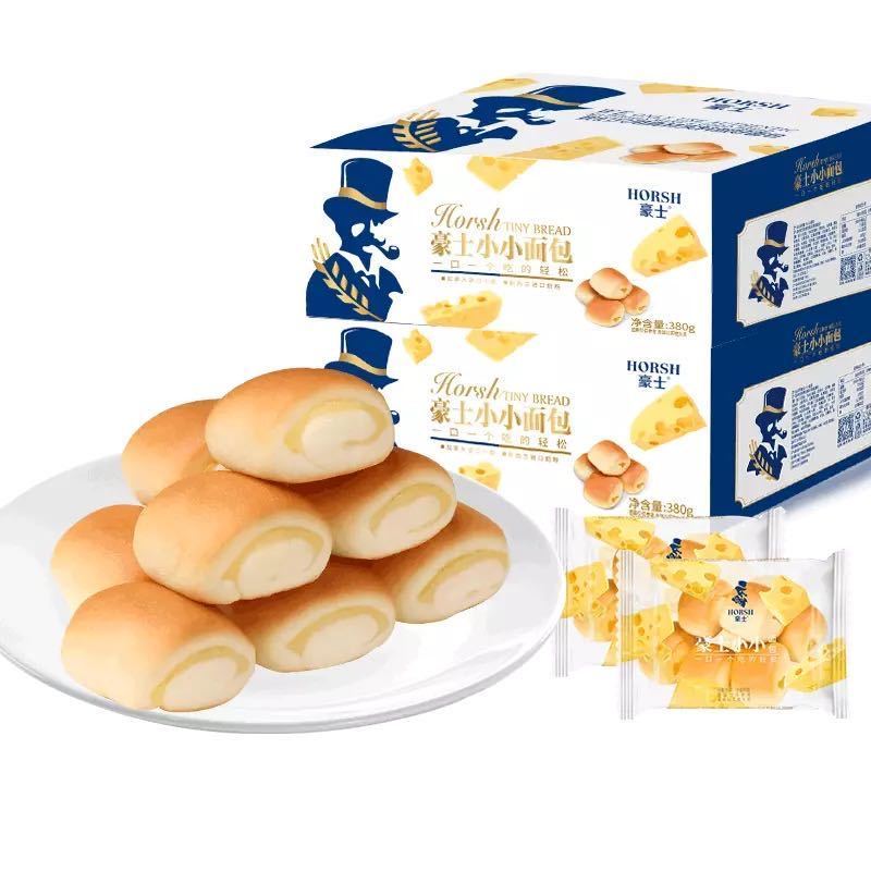 豪士小小面包网红营养早餐糕点蛋糕整箱休闲小吃零食食品点心散装
