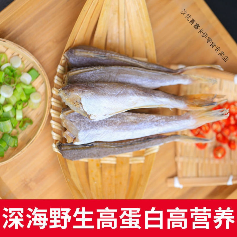 汶优香(wenyouxiang)干货报价_参数_图片_视频_怎么样_问答-苏宁易购