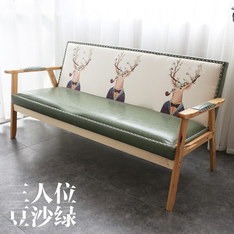 甜品奶茶店简约咖啡厅洽谈桌椅组合皮休闲沙发茶几办公室双人卡座_332_44 【三人】豆沙绿-皮质_官方标配