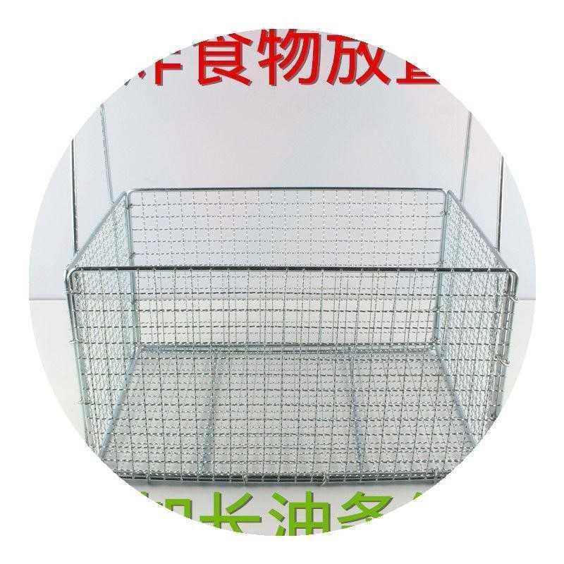 油条框篮不锈钢商用油炸控油厨房油漏网篮篮子长方形方框网漏