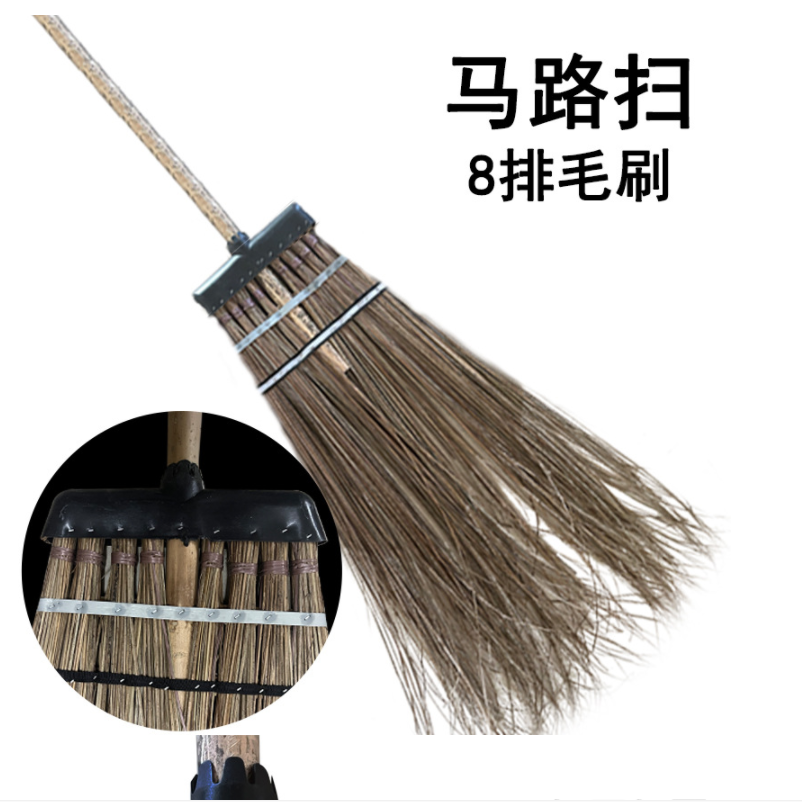 扫把 印尼马路扫 10把/件高清大图