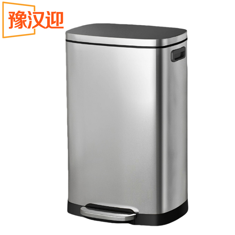 豫汉迎脚踏式垃圾桶高清大图