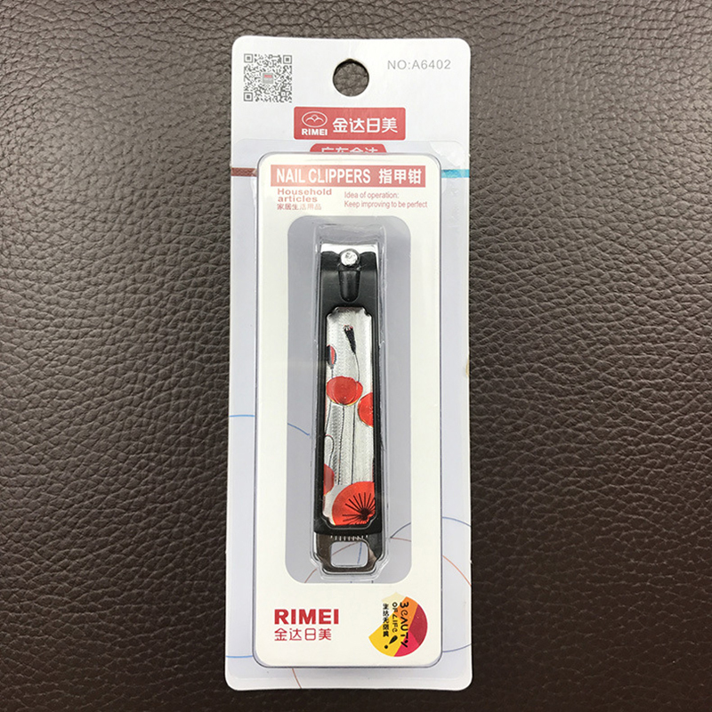 应急防疫物资 金达日美 指甲钳