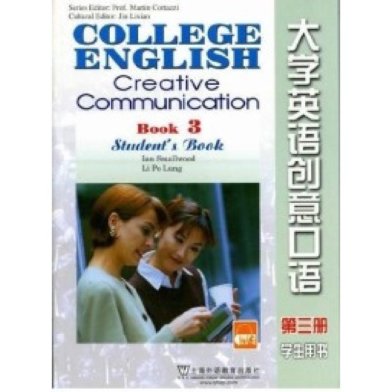 正版新书]大学英语创意口语(第三册-学生用书)(英)史墨伍德(Smal