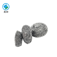 晟翀 钢丝球 20克(独立包装) 个