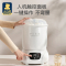 小白熊婴儿奶瓶消毒器带烘干宝宝奶瓶蒸汽消毒锅HL-0681二代