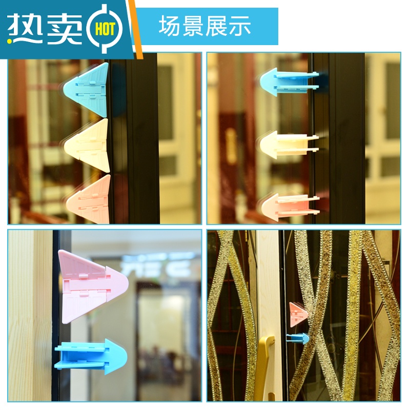 显彩安全锁儿童防护小孩宝宝开冰箱柜子柜门多功能防夹手器抽屉锁扣 小熊组合-绿色(5个长锁+5个对开锁+40个插房门安全扣高清大图