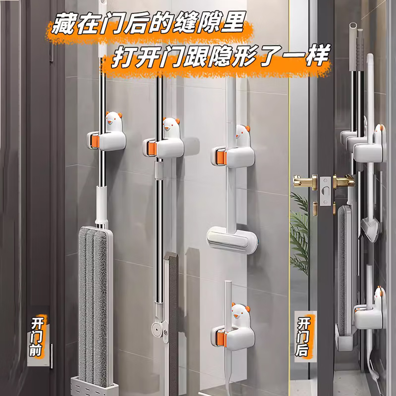 佳帮手 小屁熊拖把夹佳橙80*59*84mm高清大图